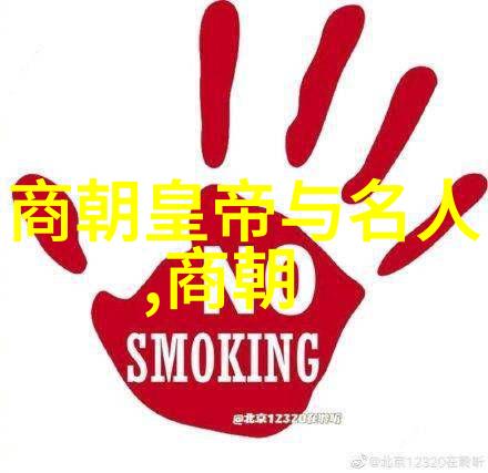 从靖难之役到开国功臣分析朱棣的心路历程