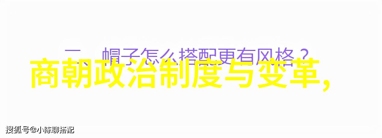 北伐檄文明初朱允炆的燕国征讨宣言