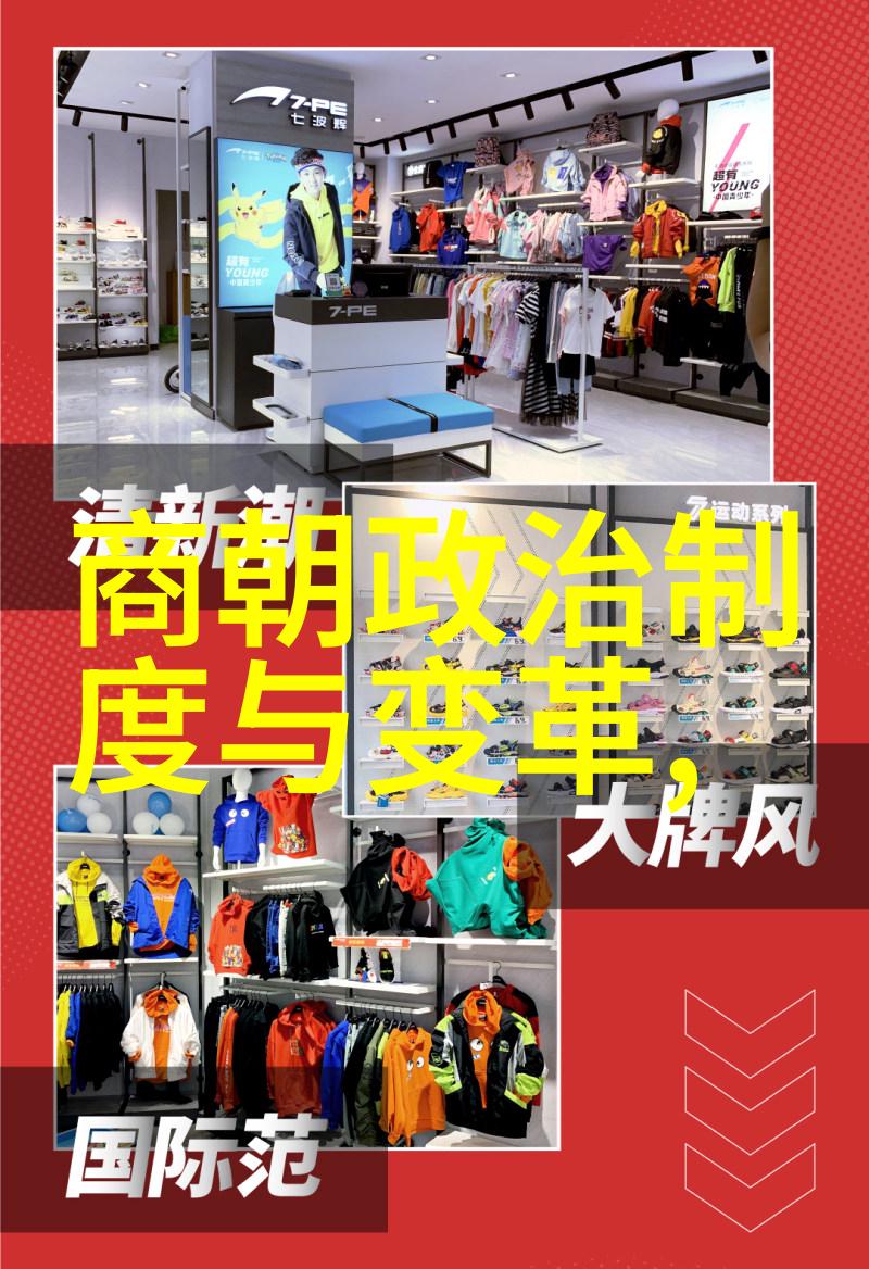 大明风华孙若微身边的丫鬟锦衣卫随从