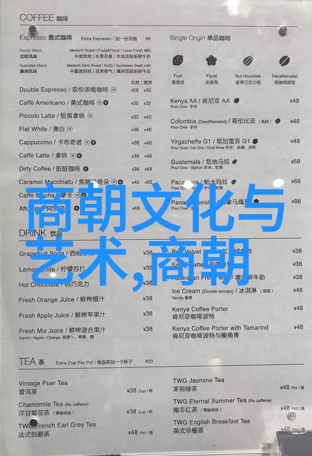明朝崩溃从大运河的荣耀到万里长城的衰败
