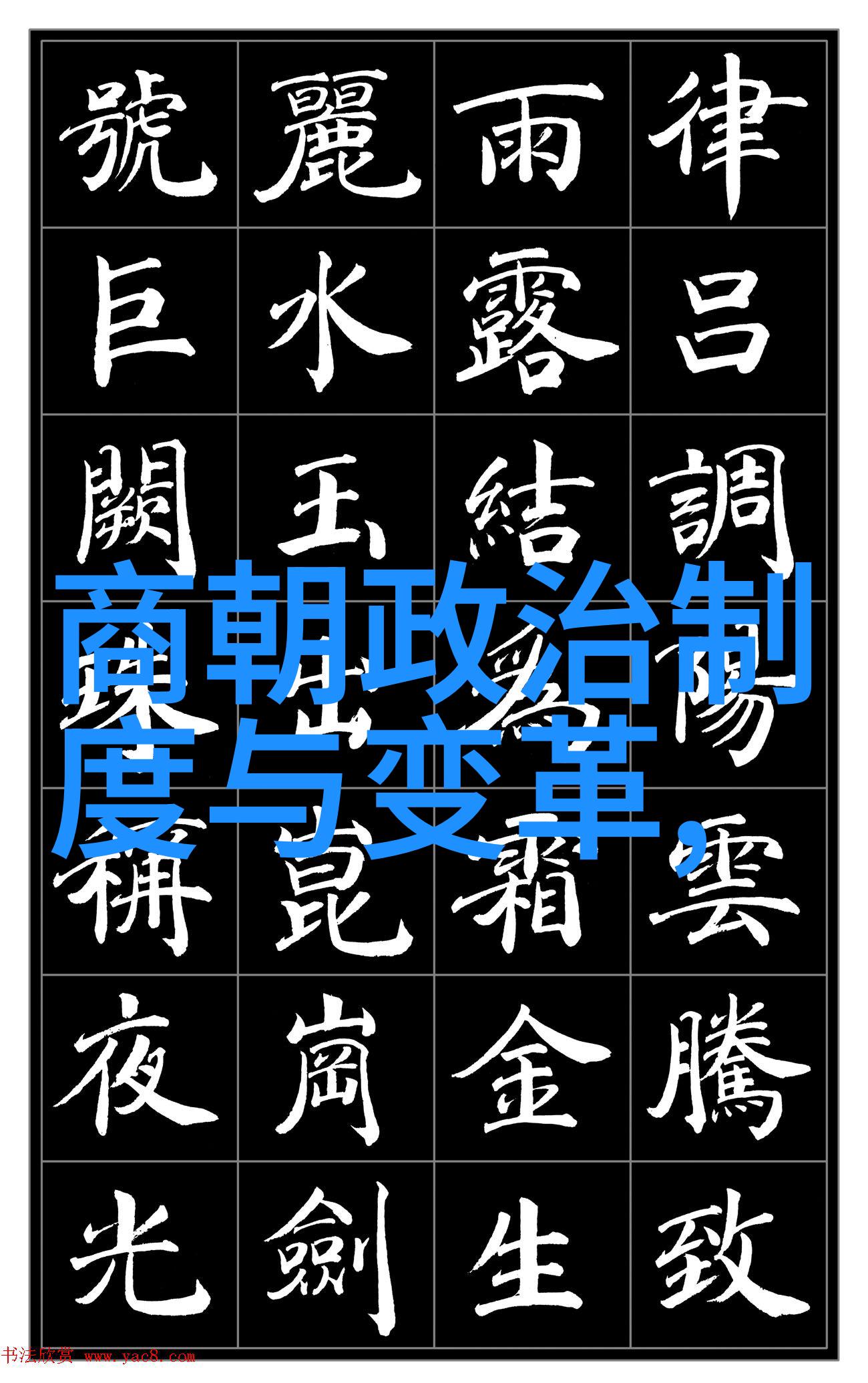 江火欲燃山 - 火山边缘的守望者