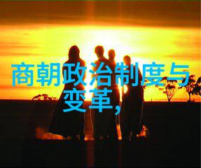 中国神话故事摘抄克瑞翁的末日