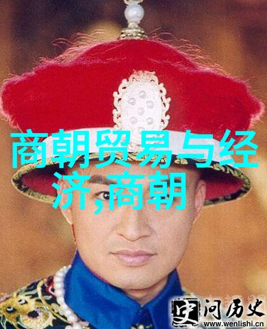 历史的悲剧一朝孤立与灭亡的绝唱