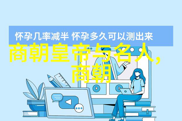 杨永树生旦净末丑五重魅力京剧票友在自然之美中的演绎