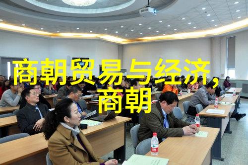历史与战略-为什么欧洲不敢打明朝海上丝绸之路的防御