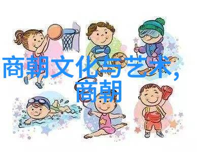 明朝末期的继承危机福王之位与朱常洛的逝世