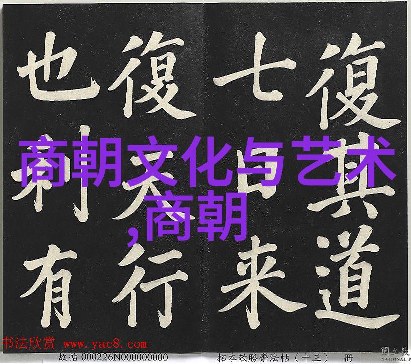 明朝国姓爷郑成功的历史地位中国清末民初民族英雄