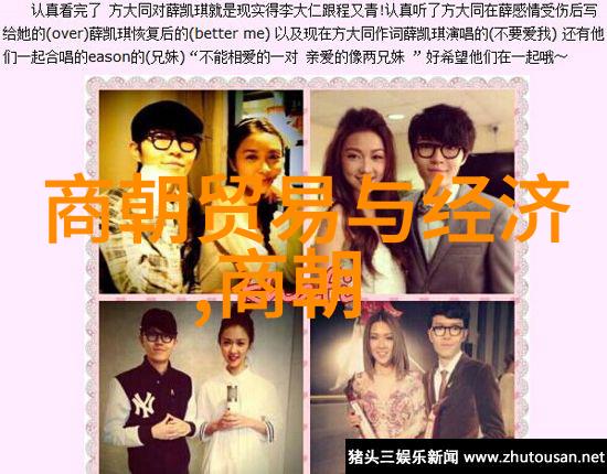 春秋五霸咱们来聊聊这帮风云人物的故事吧