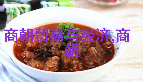 时空裂缝中的历史秘密中学生揭开的未解之谜
