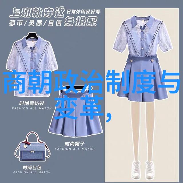全球公认的十大伟人路易斯阿尔贝托苏亚雷斯上