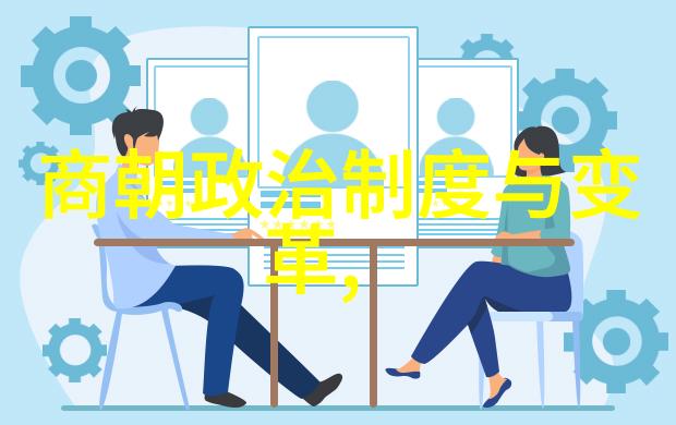 尘封的历史土木堡惨剧背后的真相