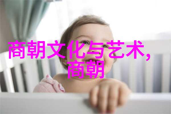 民间故事奇闻异事素材村庄中的鬼魂织女