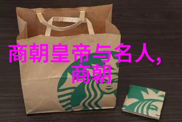 穿越时空的耳朵体验明朝那些事儿这场免费旅行