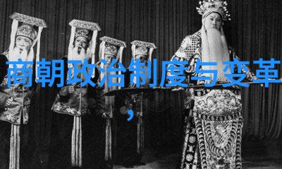 明朝朱允炆下落真相-失踪皇帝的迷雾揭秘朱允炆的最后时刻