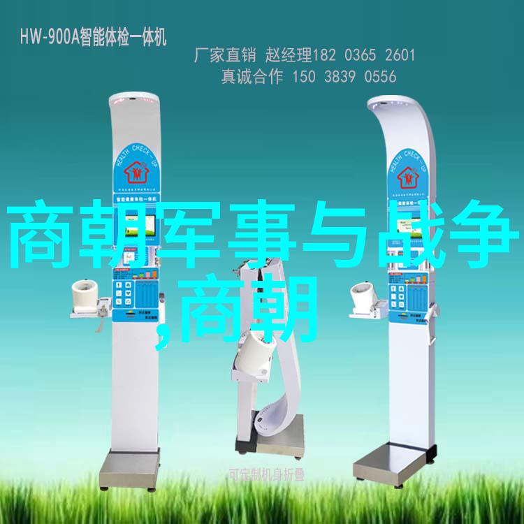 宋朝盛世专家们为什么热衷于赞颂