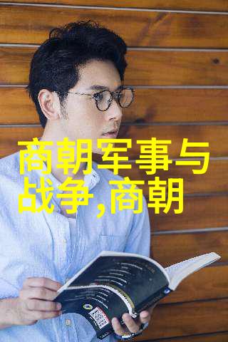 杨蒲生探究京剧古韵中国京剧院建院50周年名家名段演唱会于自然之美景中绽放