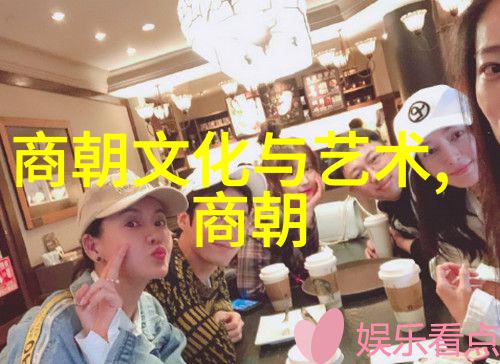 元朝对老百姓好吗我是怎么知道元朝待老百姓挺好的