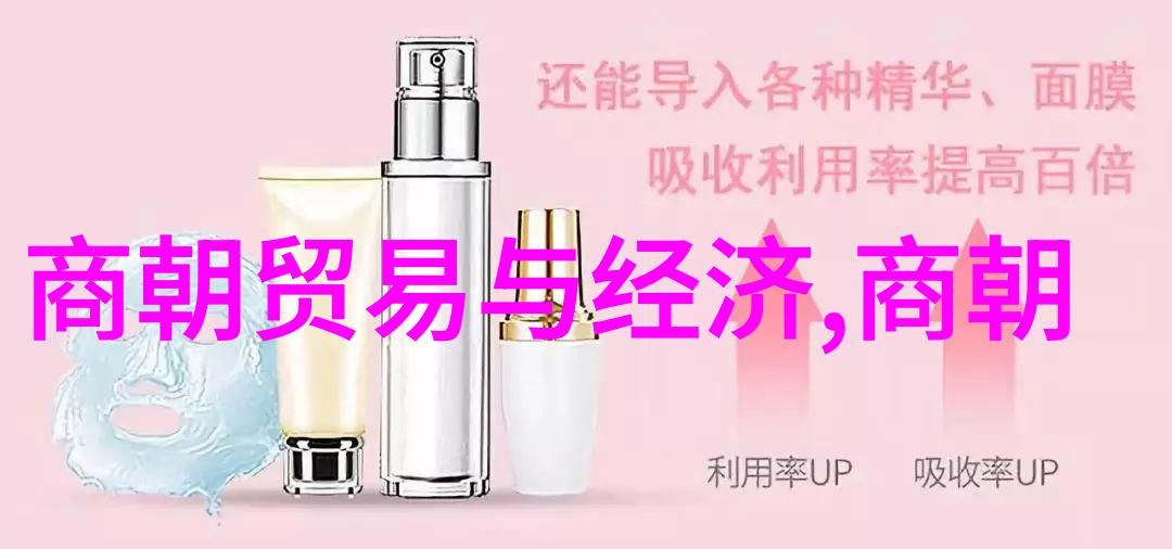 慕容晓晓的黄梅戏之谜