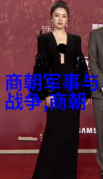 南朝宋的顺序一场时间之迷