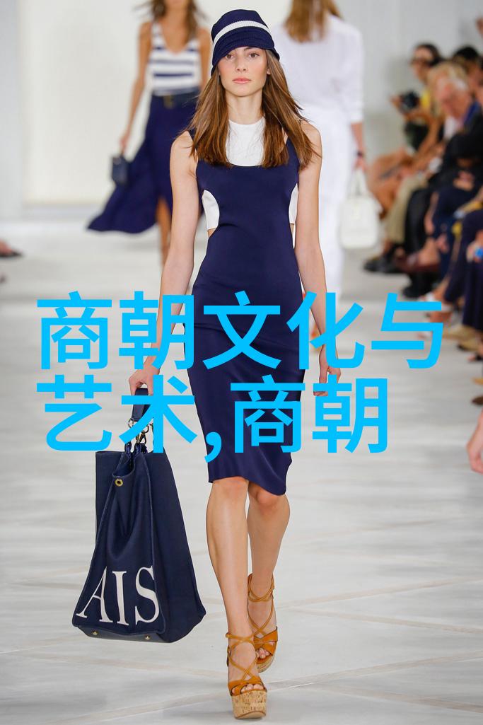 明朝那些事儿历史剧情宫廷斗争明代文化