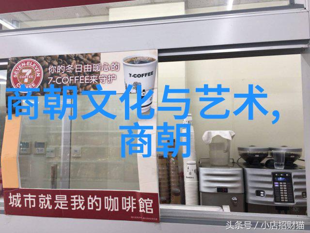 南朝历史大事件刘宋灭亡北魏分裂齐国复兴