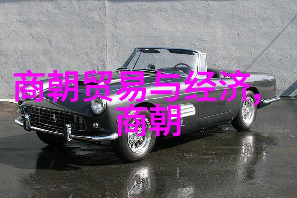 从草原到宫廷元代皇权演变过程探究