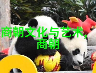 元朝崩溃征服与衰败的交汇之点