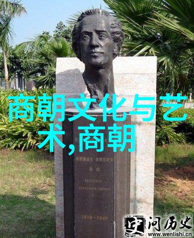 明朝-揭秘明朝那些事儿权谋变法与辉煌