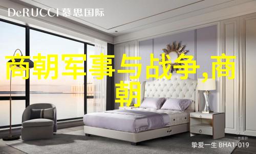 元朝历史最值得借鉴的是什么-辉煌与考验探索元朝的治国智慧