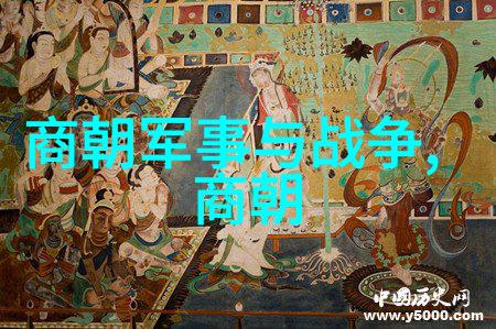 什么因素促成了唐朝成为中国唯一的千年王朝
