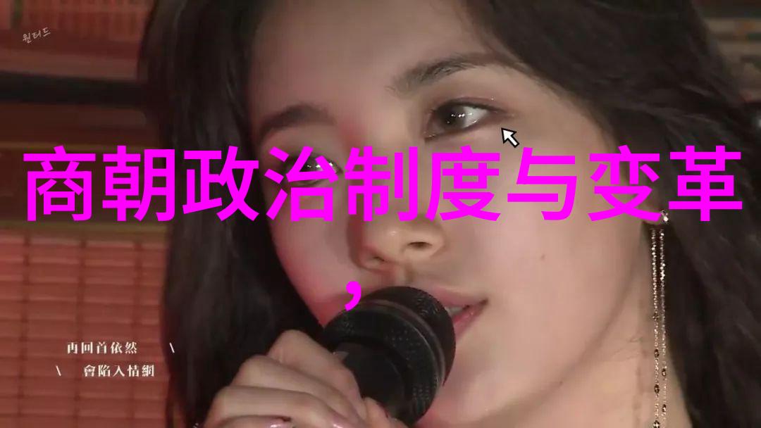 南宋名将孟珙尝后图真迹全图探秘艺术与历史的交汇点