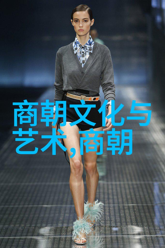 文明的交响曲几个世纪以来中国文化演变