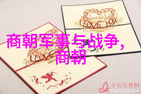 论语是谁的智慧泉源