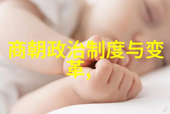 中国神话故事有克瑞翁惩罚记 - 希腊神话改编
