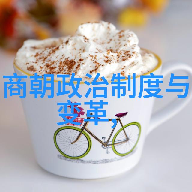 中国古代神话故事传说中的龙凤与华夏创世