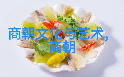 中国戏曲史上的巨匠们及其代表作品