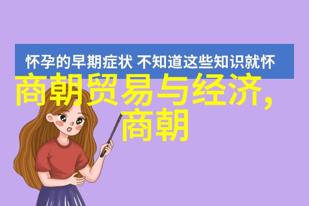 豫剧武旦演员车兰玉携手洪先礼的唱段专辑引领社会文化艺术新风尚