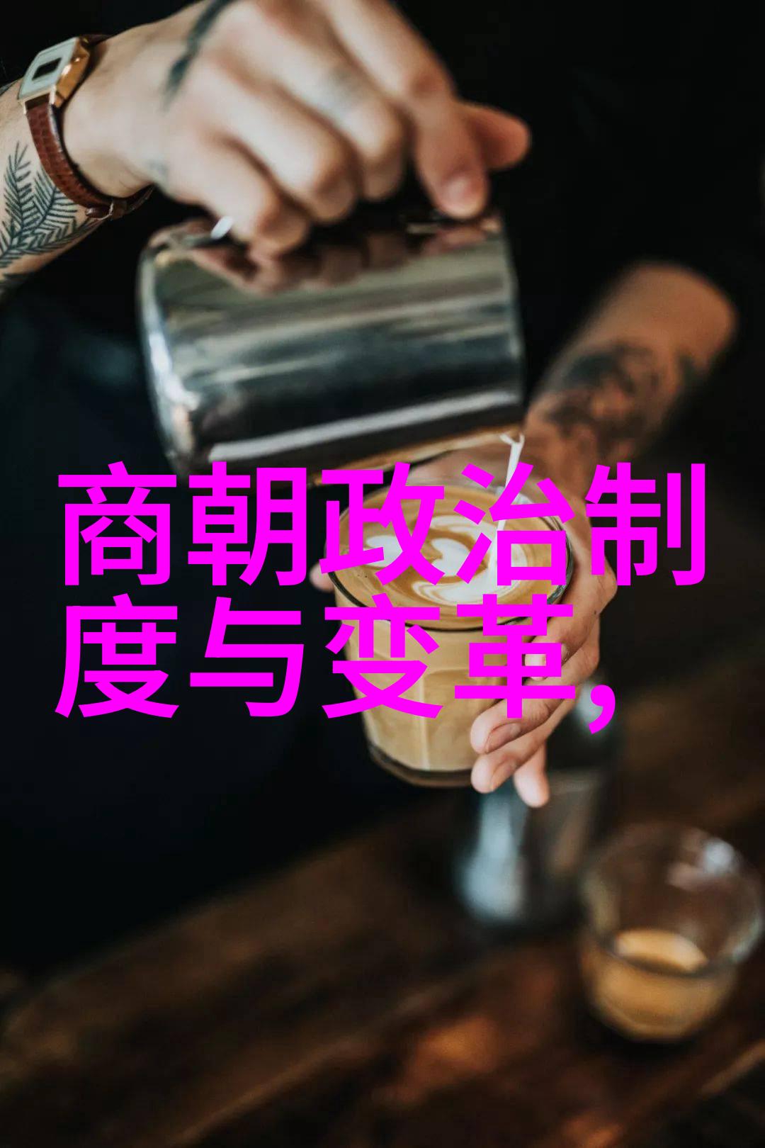 强化边防明朝防御蒙古侵扰战略考察