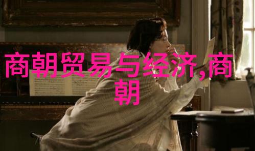 古代帝王的画像之谜揭开历史画卷上的秘密