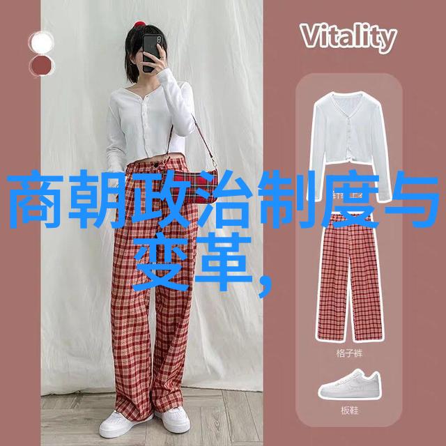 伯颜中国古代四大才子的典范人物