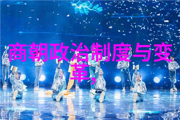 秦武王中国历史100名将中的英杰之旅