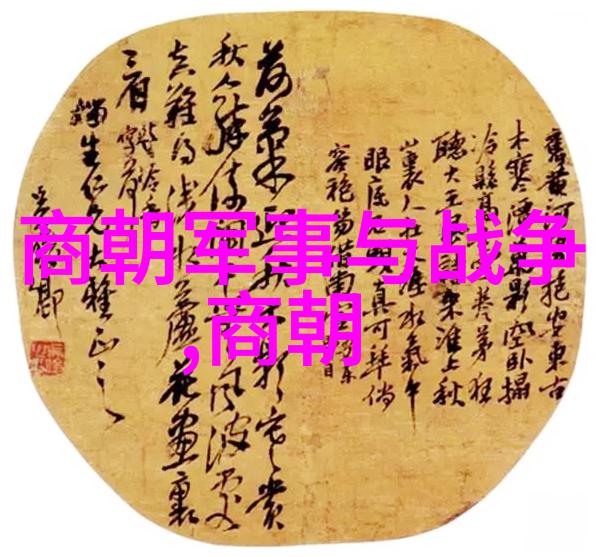 汉王朱瞻基短命之谜明朝皇帝早逝的原因探究
