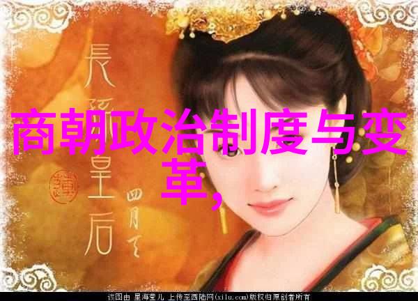 刘伯温之死历史的谜团与真相探究