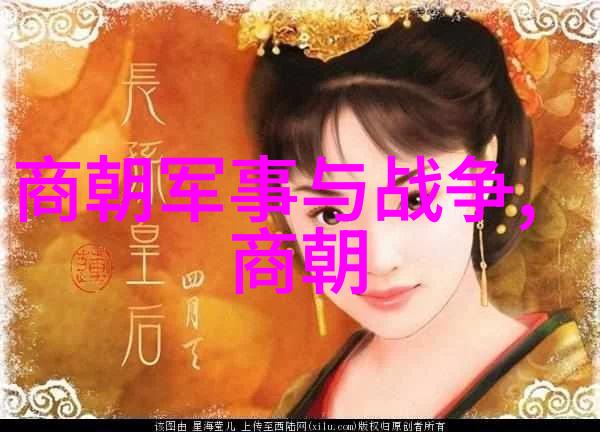 元朝灭亡的直接原因是什么