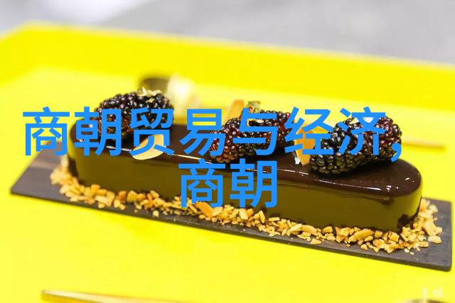 明朝那些事儿目录顺序揭秘历史的脉络
