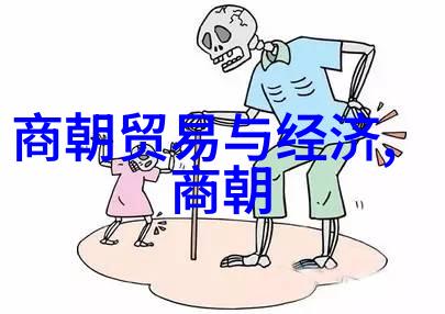 朱元璋是否存在着与其他家族成员间的内部分歧或冲突