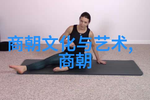 明朝那些事梗概700字我跟你说说明朝的故事好吗