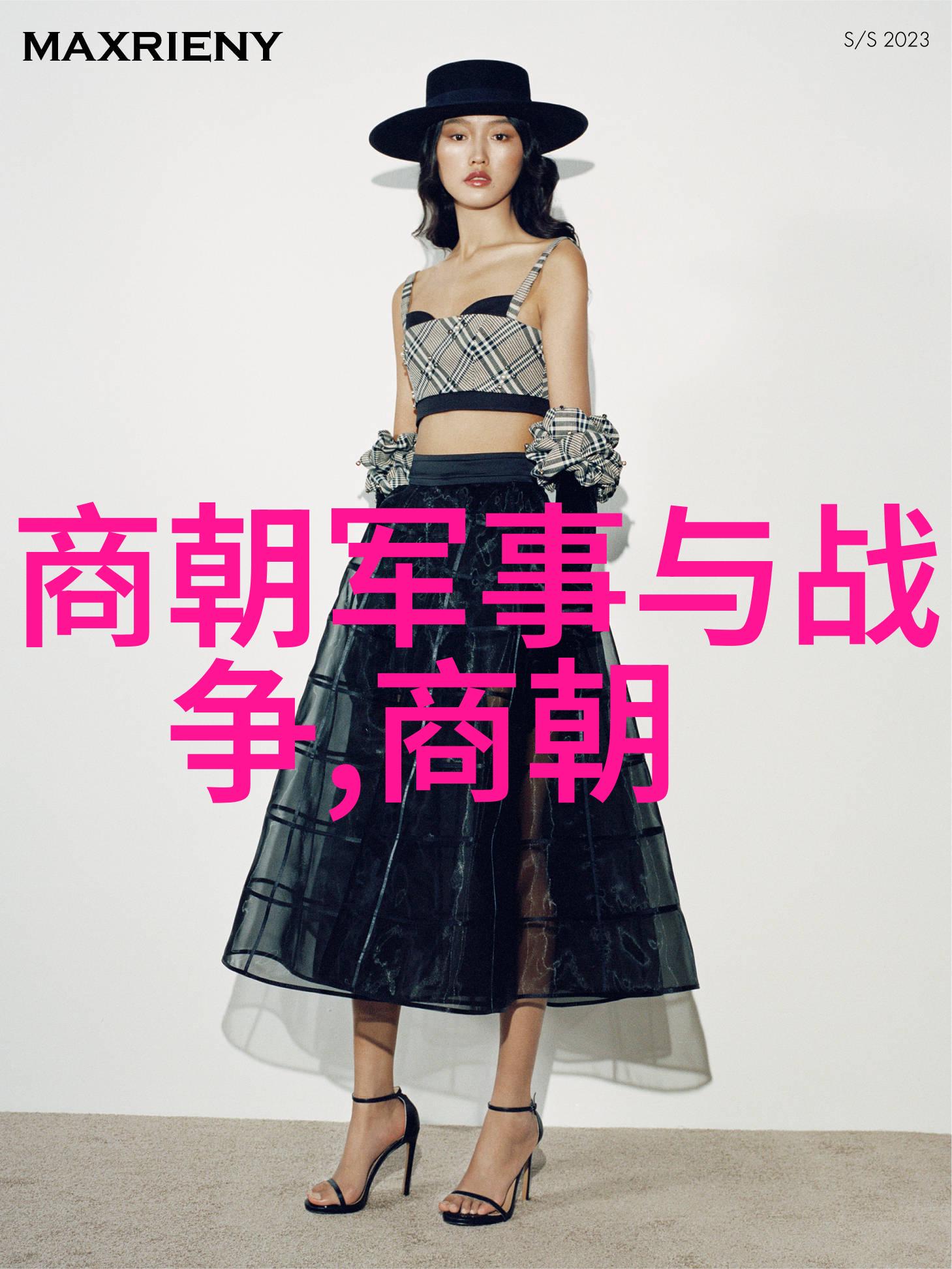为什么欧洲不敢打明朝老子这边能打发你去吧明朝的秘密武器让欧洲人望而却步