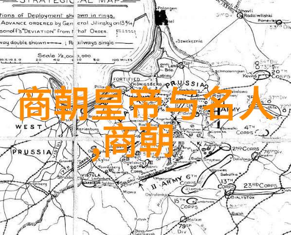 解密历史之谜刘伯温真实死因背后的迷雾