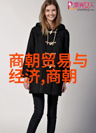 杨广海中国近现代十大伟人中的闪光星座